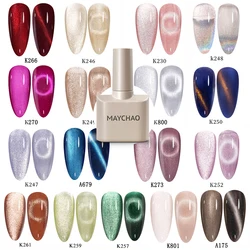 MAYCHAO 12ML Cat Eye Gel Nail Polish Rainbow Magnetic with Soak off Holographic for Manicure Salon Varnis Semi Permanent Gel