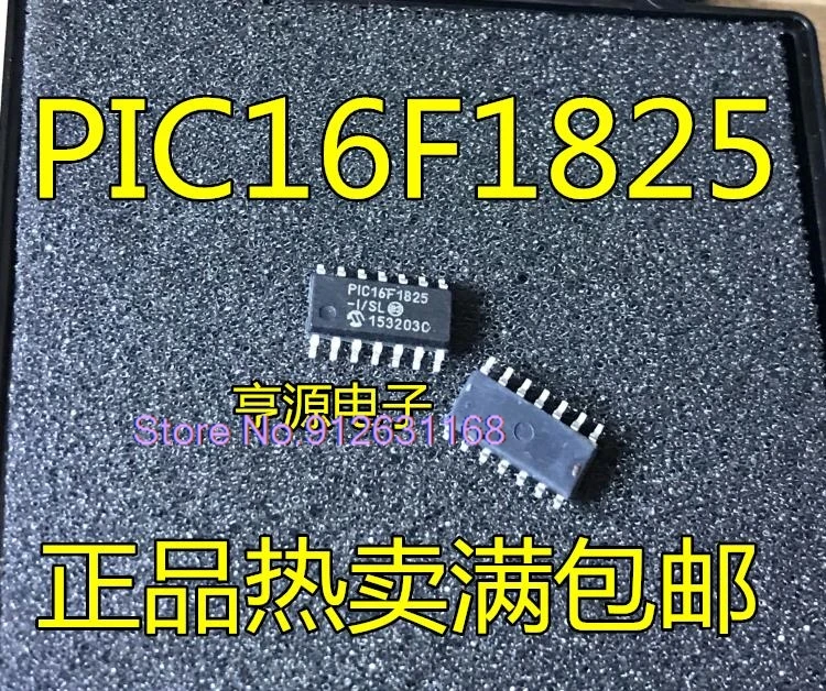 

（10PCS/LOT）PIC16F1825 -I/SL -I/ST -I/ML SOP14 TSSOP14 QFN16 IC