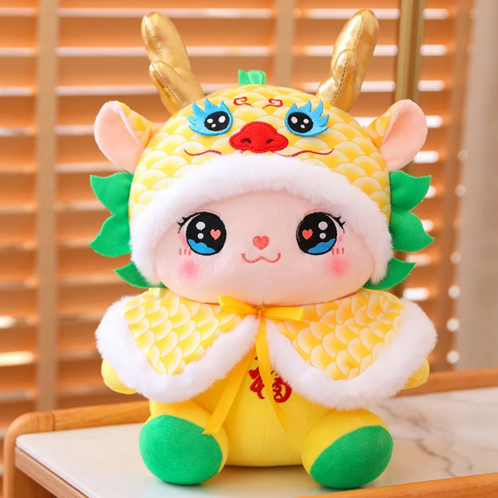 Soft Cartoon Mascot Plush Toy Plush Little Dragon Dragons Baby Plush Doll Stuffed Green/Pink/Yellow