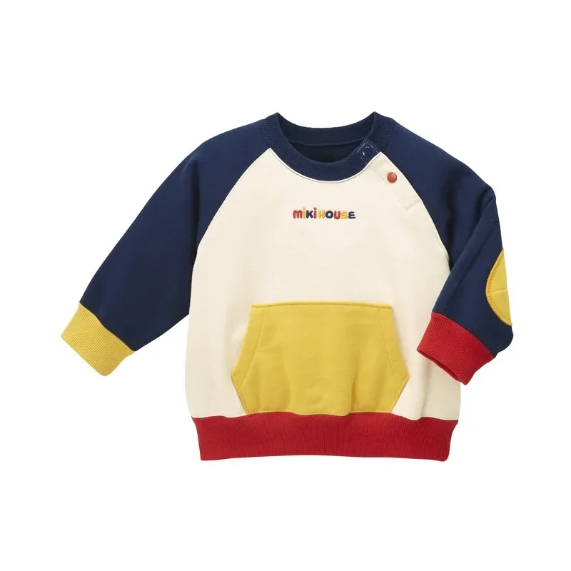 Autumn Children\'s Sweatshirt New Boys Solid Color Raglan Sleeve Letter Embroidery Long Sleeve Sweatshirt Girls Top