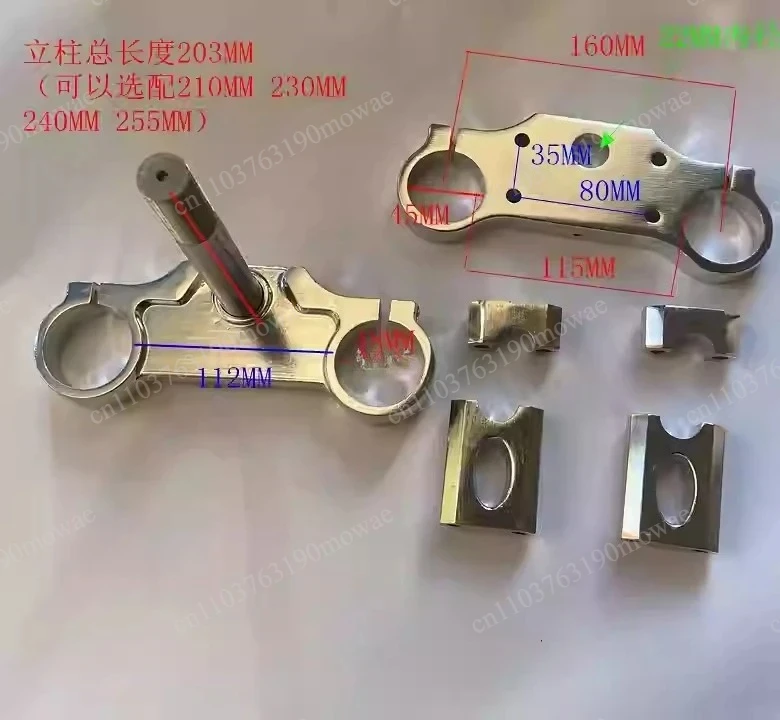 

Off-Road Motorcycle Modification Accessories with Director Front Fork 710/735/800MM Inverted Front Shock Absorber