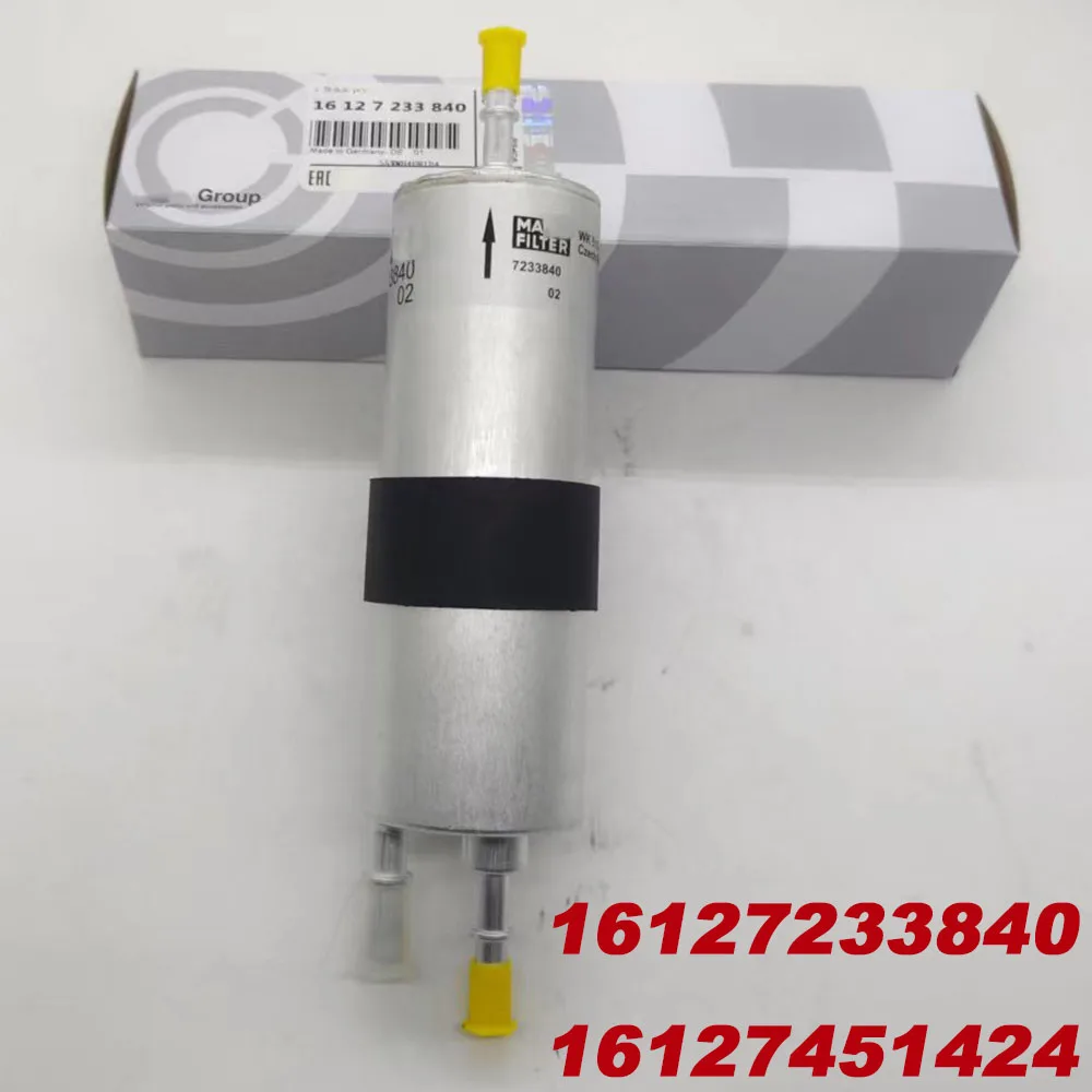 High Quality 16127233840 16127451424 Fuel Filter For B-MW E81 E87 E90 E91 X5 E70 X3 F25 X6 F10 F01 F02 F30 F31