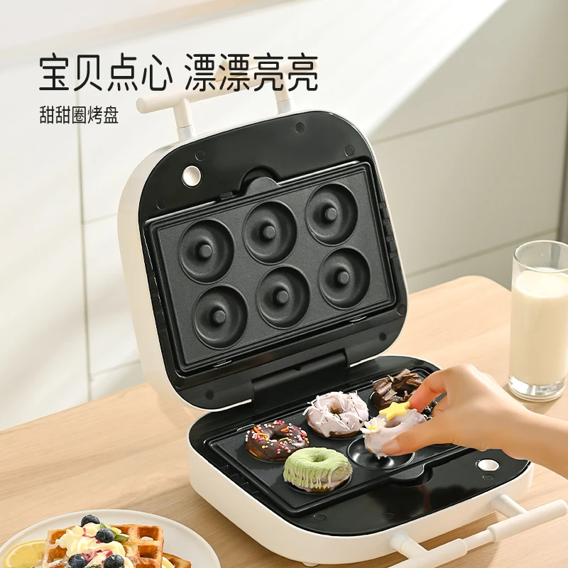SOTDONR Waffle Machine Household Timing Multifunctional Double Plate Breakfast All-in-One Machine Removable and Washable