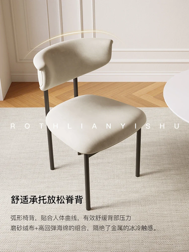 French Cream Snack Chair for Household Luxury and Luxury Taste Table Chair Modern and Minimalist Designer Makeup Backrest Stool