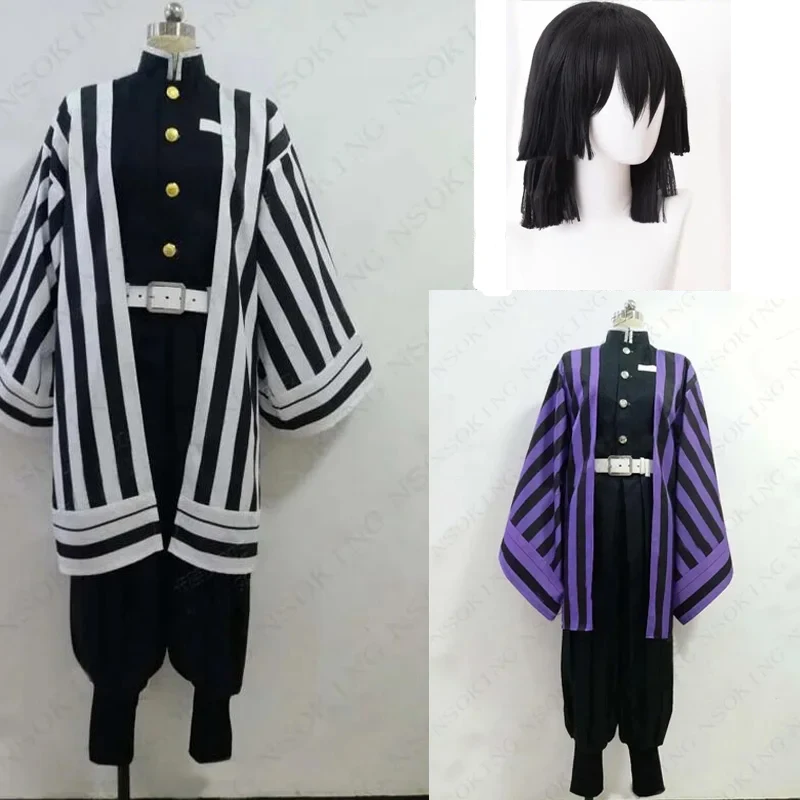 Anime Iguro Obanai kimono Cosplay Costume  Custom Made