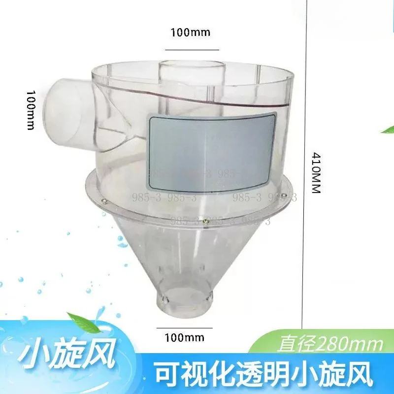 Cyclone Dust Collector Separator, Woodworking Vacuum Dust Collector for Grinding