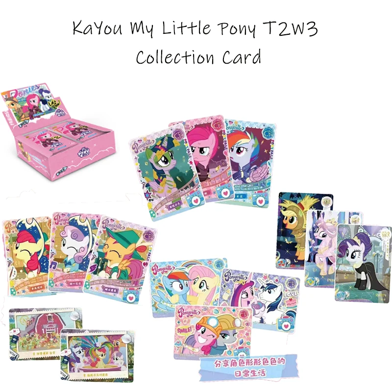 KAYOU Collection Cards My Little Pony Tier2 Wave3 Series Holo Rare Cute Pony Cards Family Board Game Xmas Gift for Kids