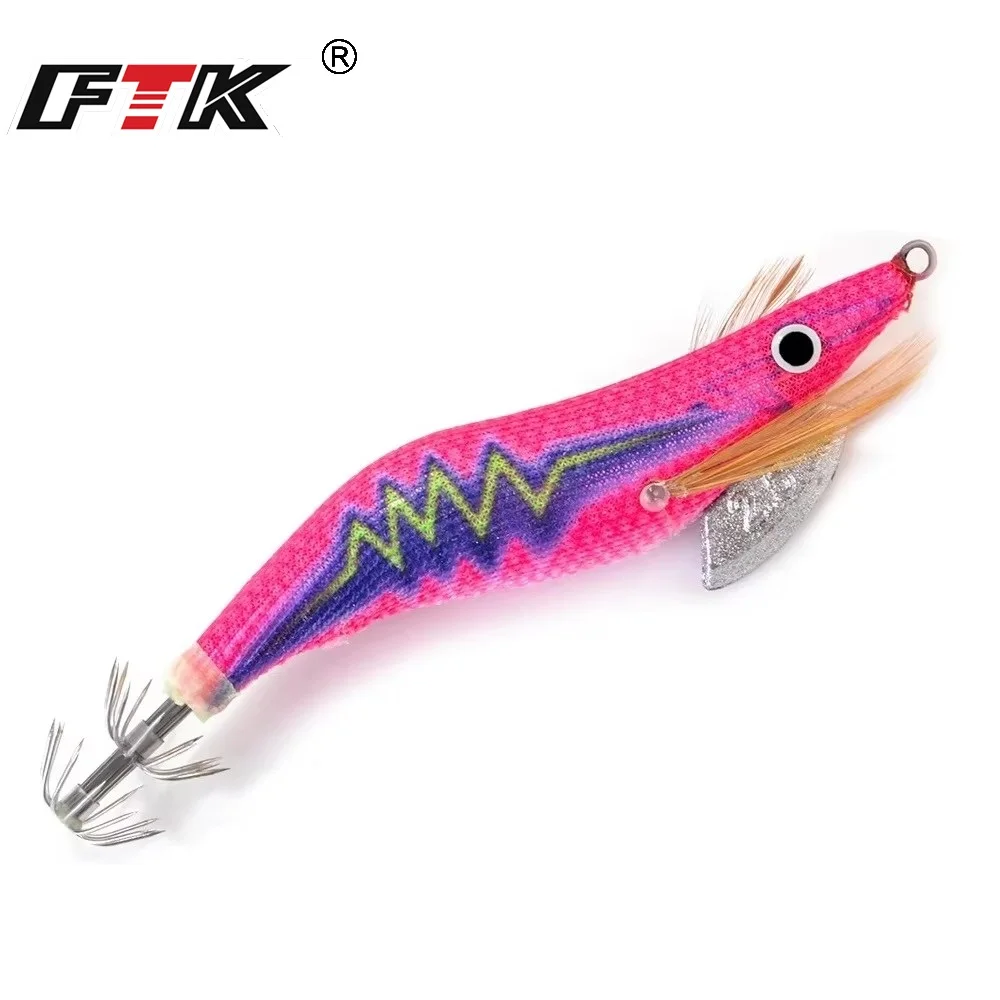 Ftk 2.0/2.5/3.0/3.5…