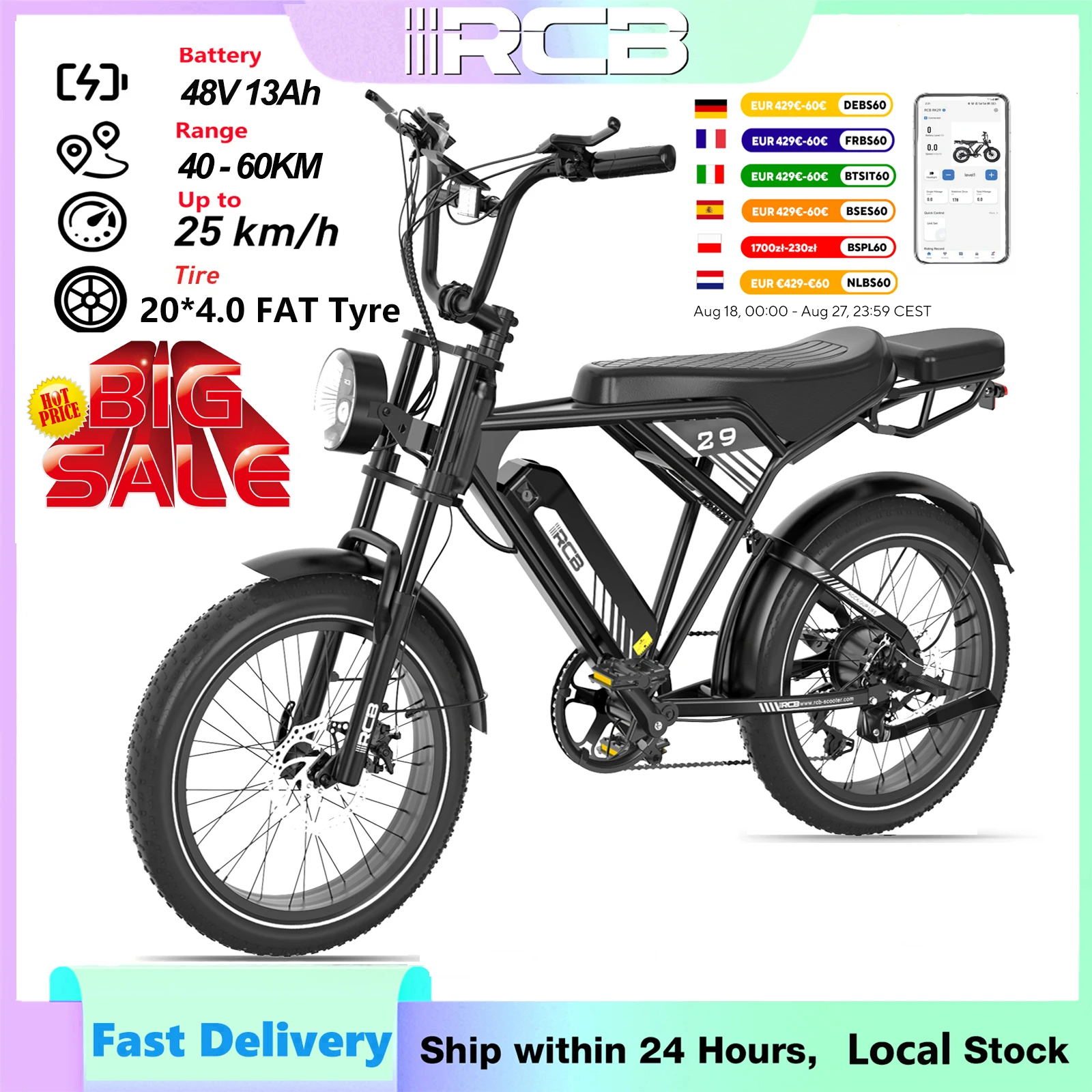 Bicicletta elettrica RCB da 20'', mountain bike elettrica per adulti, bici elettrica da pendolarismo con batteria rimovibile da 48 V 15 Ah e APP, portata 40-60 km
