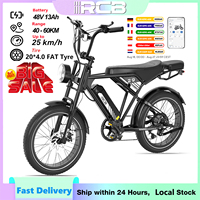 RCB 20'' E Bike, Electric Mountain Bike for Adults, Commuting Electric Bike with Removable 48V 15Ah Battery & APP, Range 40-60KM