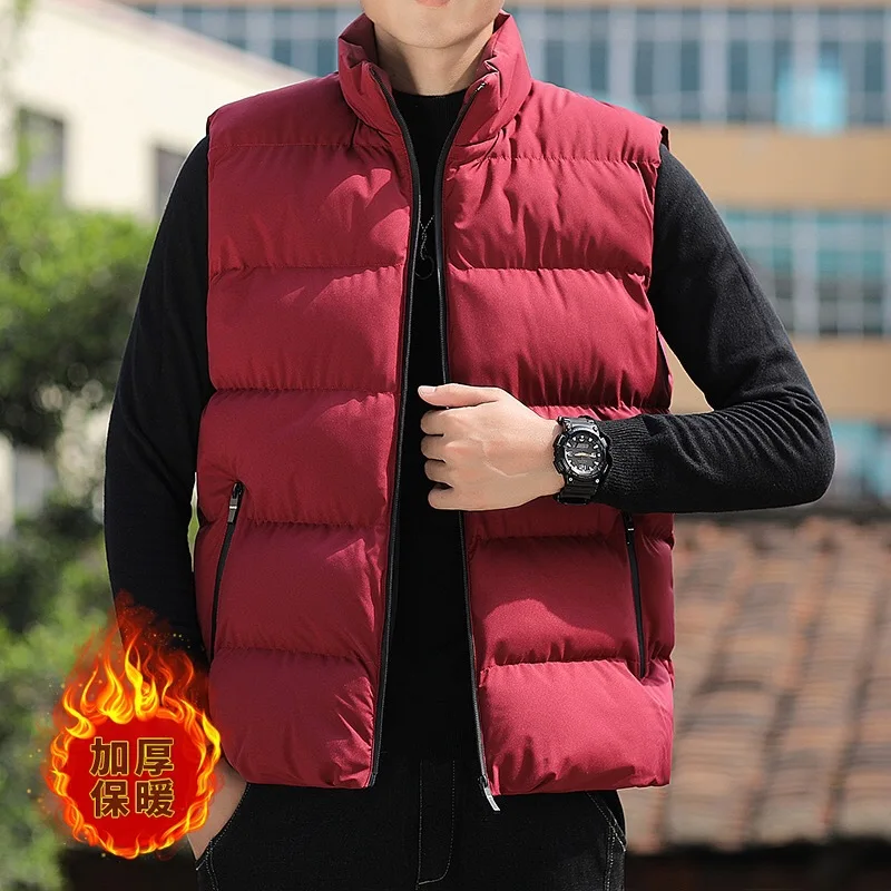 

Autumn Winter New Fashion Men's Stand Collar Sleeveless Solid Color Casual Trendy Simple Basic Daily Quilted Vests Male Coats
