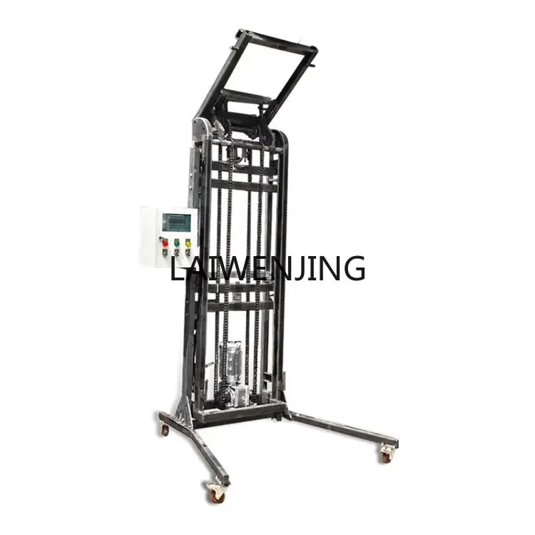 LYN material hoist PLC weighing intelligent lifting and turning machine garbage feeding equipment