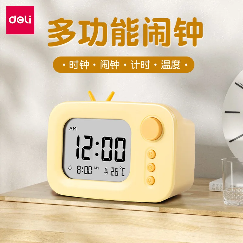 Alarm Clock Student Get up Dedicated Fantastic Net Alarm Clock Children Girl Good-looking Electronic Alarm Clock Bedr