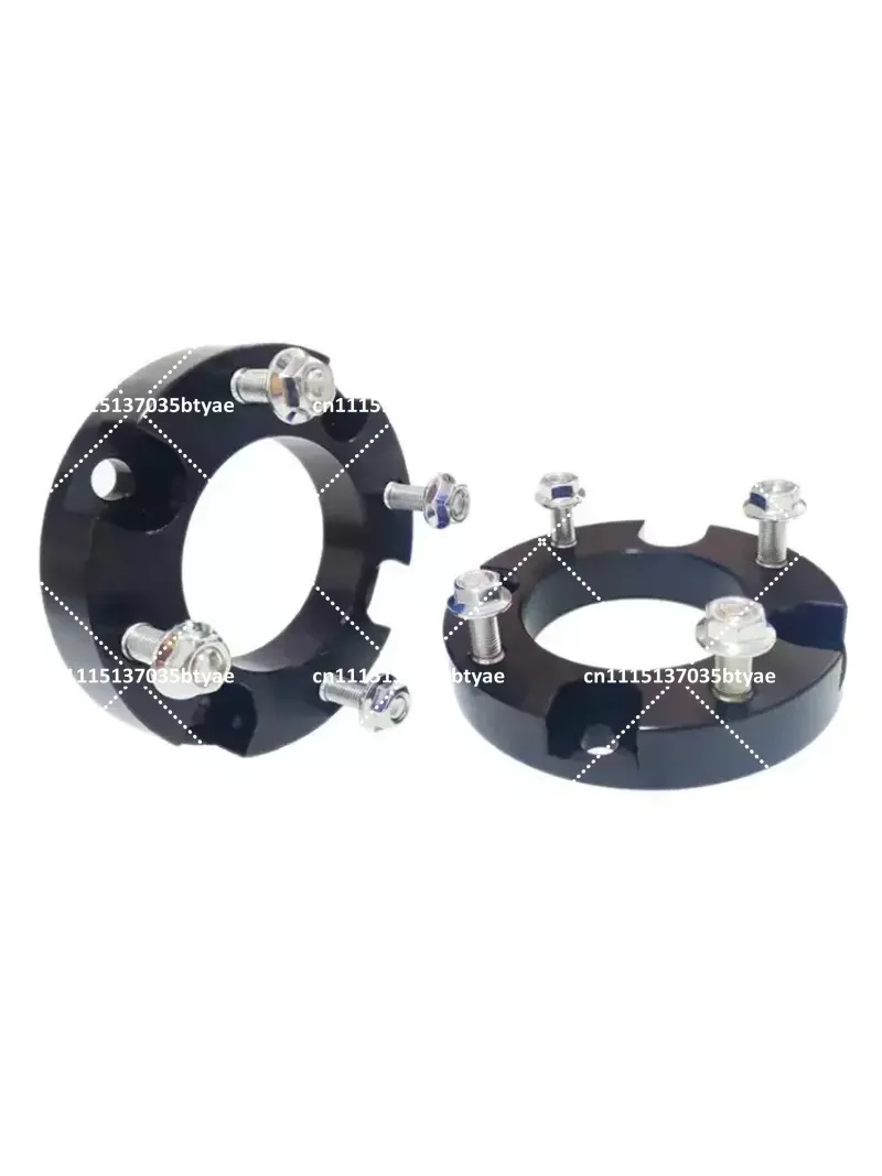 2Pcs LC200 Suspension Lift Kit - Front Shock Pillar Aluminum Gasket for Land Cruiser 200 4x4