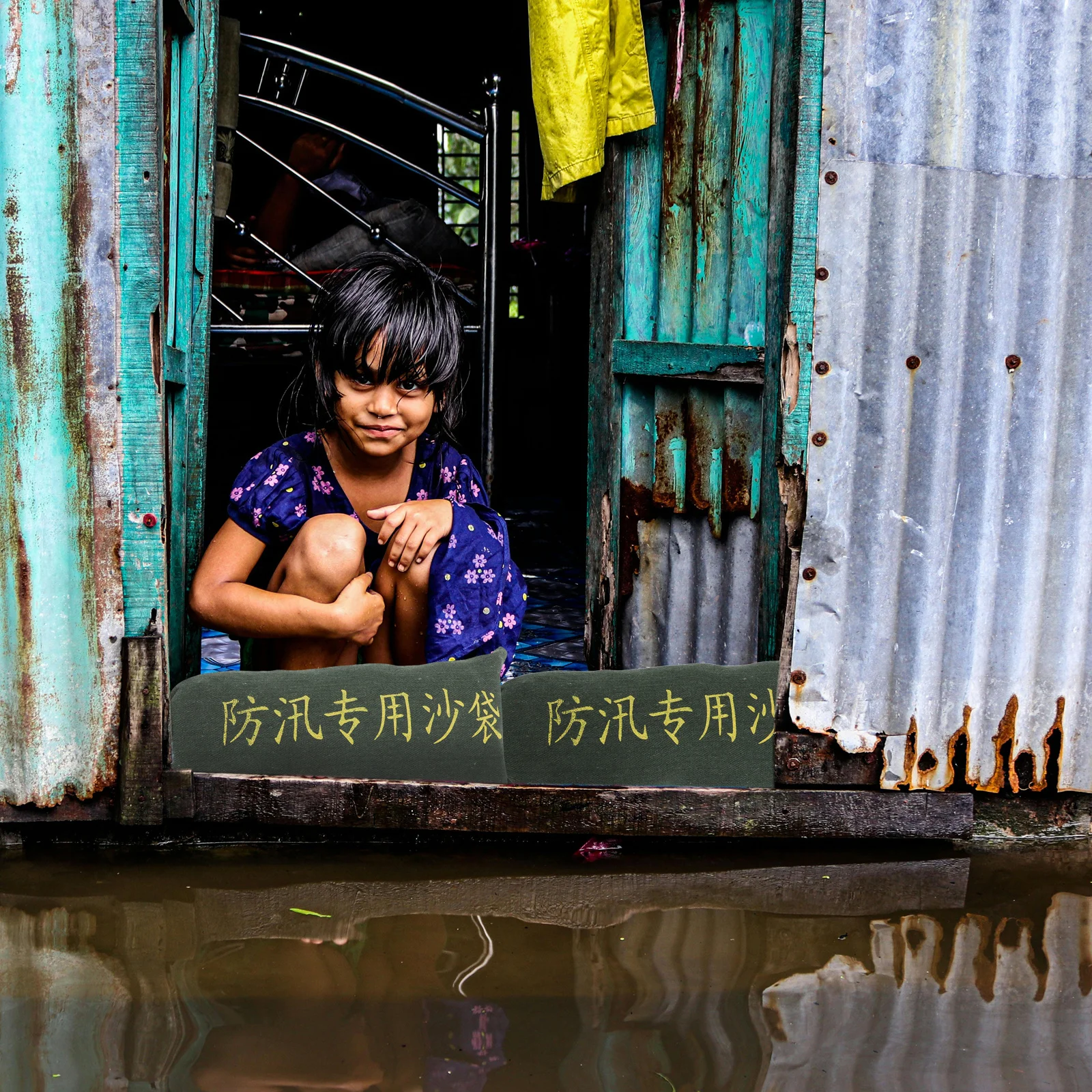 2 個の頑丈なキャンバス製洪水制御土嚢、自己吸水性、家庭用洪水保護用、巾着デザイン、嵐用