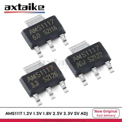 100PCS AMS1117 Série AMS1117 1.2V 1.5V 1.8V 2.5V 3.3V 5V ADJ AMS1117-3.3 AMS1117-5.0 SOT-223 l'autorisation Basse Tension de Chute Sotchi