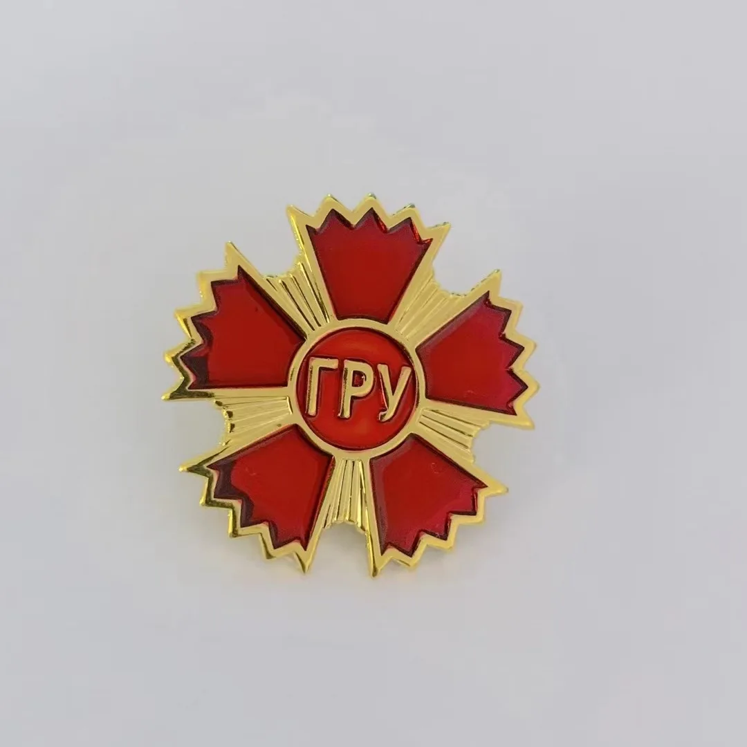 High quality metal material Large number of Russian GRU medals medals Soviet KGB collection Personalized Creative Badge
