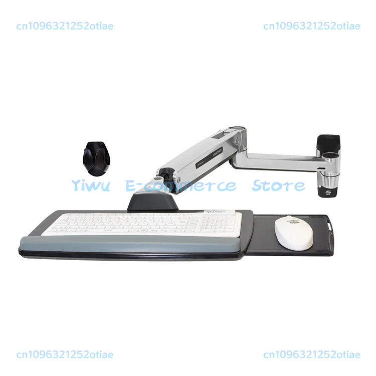 

Keyboard wall-mounted adjustable bracket Keyboard lifting swing arm