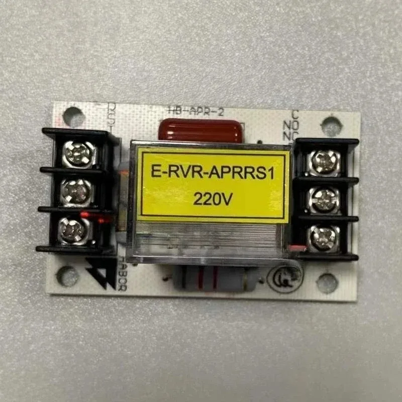 Reverse Phase Protector 220V Phase Sequence Relay for Cold Machine Control Panel
