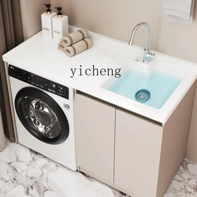 TP-29  aluminum balcony washing machine integrated cabinet washboard honeycomb aluminum alloy face wash pool significant other