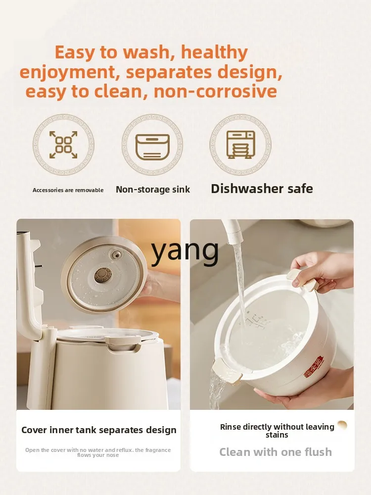 CX full ceramic inner tank rice cooker household rice cooker 2L uncoated