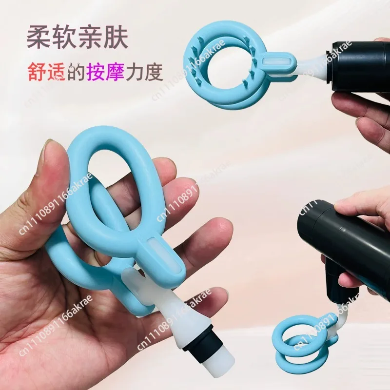 for Fascia modification head soft silicone ring multifunctional replacement adapter elbow