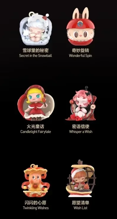 

POP MART APPLE OF MY EYE Series Blind Box Guess Bag Original Toys Doll Cute Anime Figure Ornaments Gift