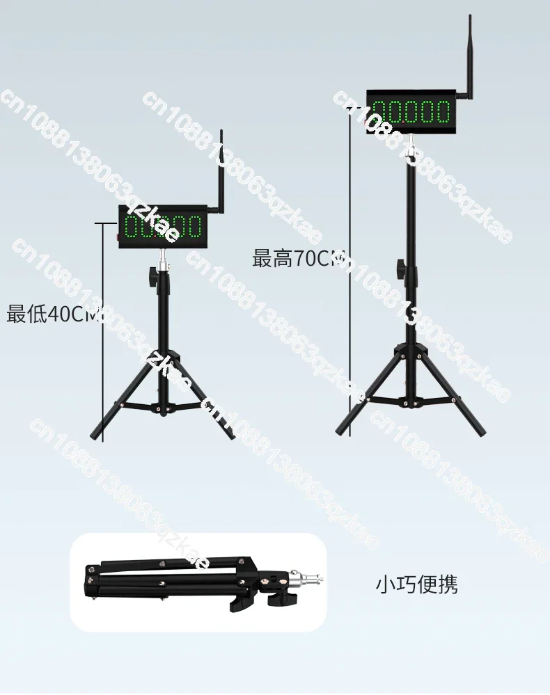 Infrared Timer Laser  Track Segmented  Interval Running