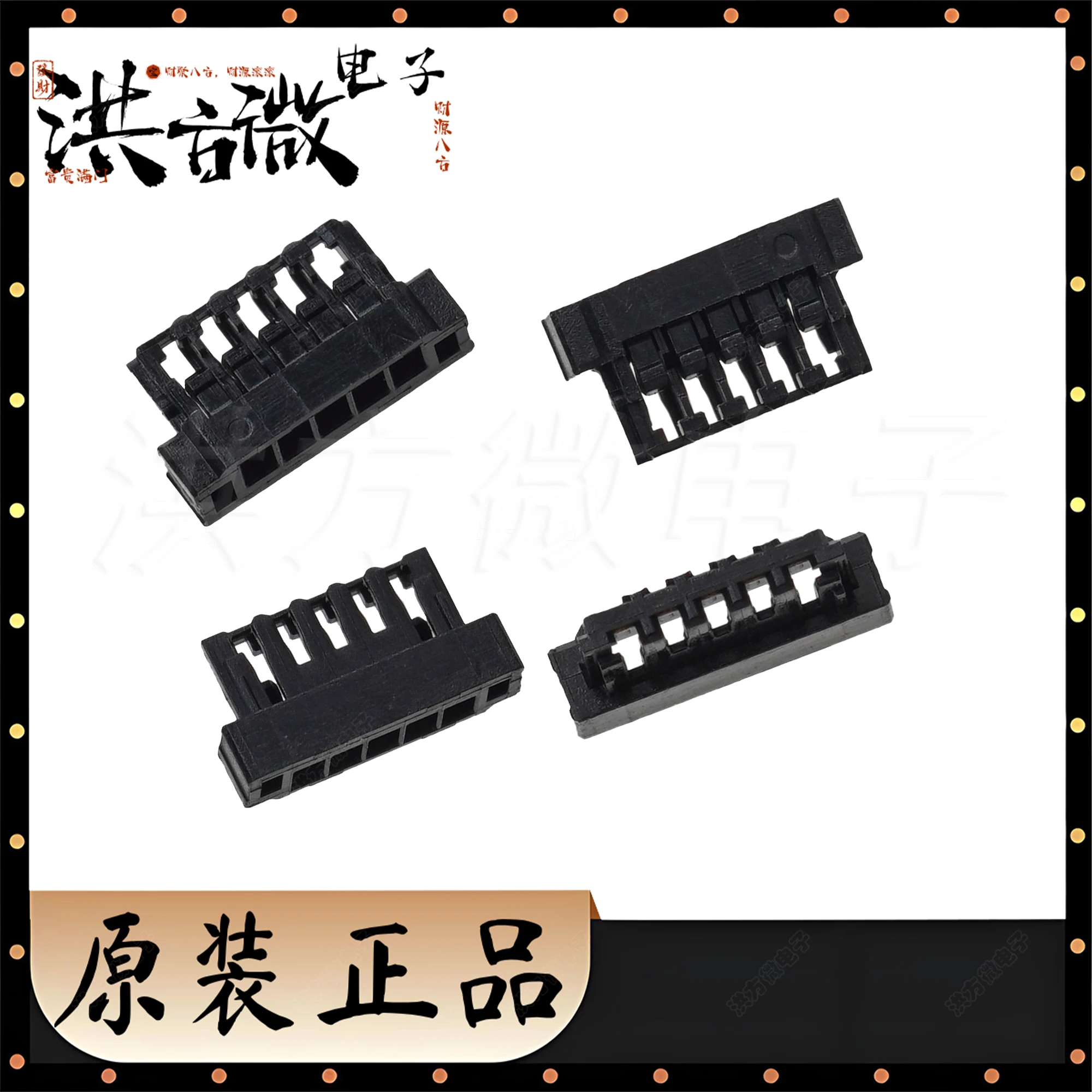 0.8mm Pitch Compact and Robust Wire-To-Board Connectors Single Row Plastic Shell Terminals New Original Df52-2P/3P/4P/5P/6P/8P/10P/12P-0.8C Df52-2832Pcf