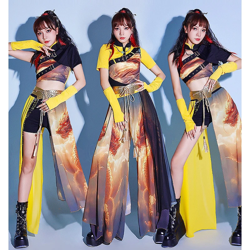 2024 New Chinese Style K-POP Outfit Halloween Costume Yellow  Party Clothes Female Jazz Dance Women Group Performance Wear XH789