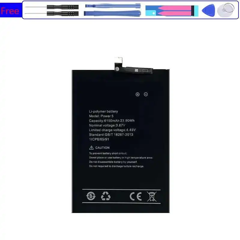 

Аккумулятор мобильного телефона для Umidigi Power 5 6150 мАч