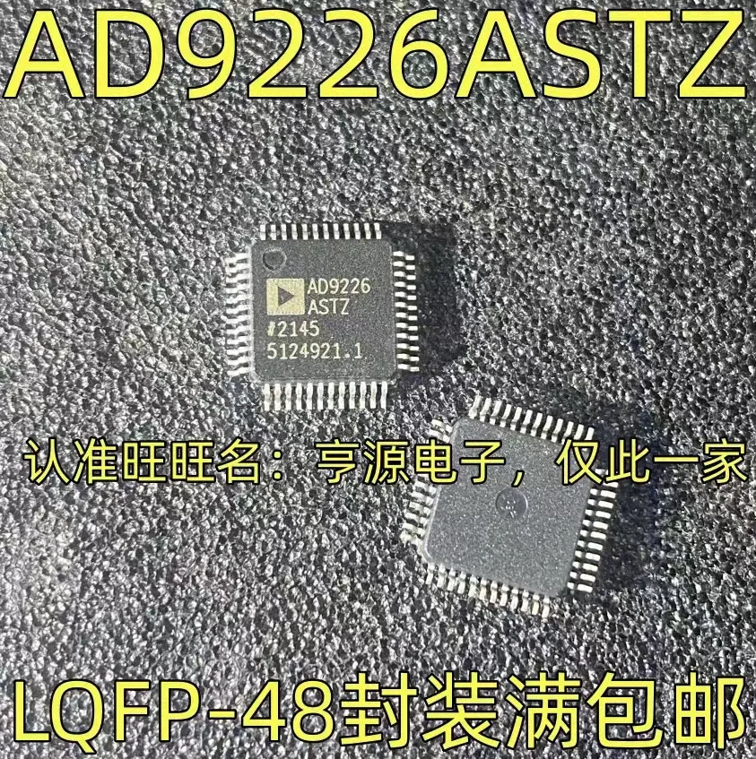 

2PCS AD9226ASTZ AD9226 LQFP-48