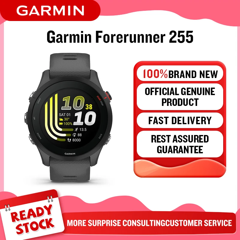 Forerunner 255 Running, Riding, Swimming Professional, Triathlon Marathon Track and Field Training Smartwatch