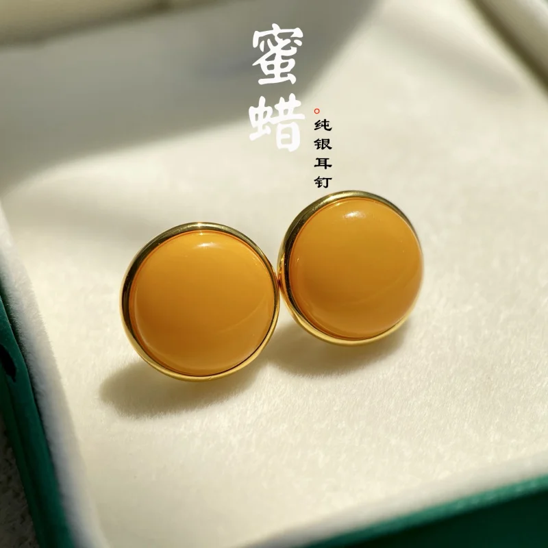 Natural Chicken Fat Yellow Beeswax Earrings Full 925 Silver Niche Large Round Disc