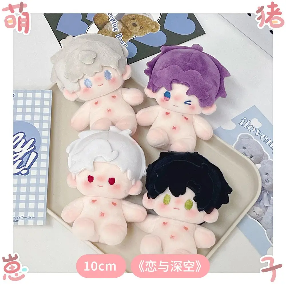

Anime Zayne Rafayel Love and Deepspace Caleb Sylus Plush Cotton Doll 10cm Maumet Puppet Toys Cosplay Lovely Dolls Birthday Gift