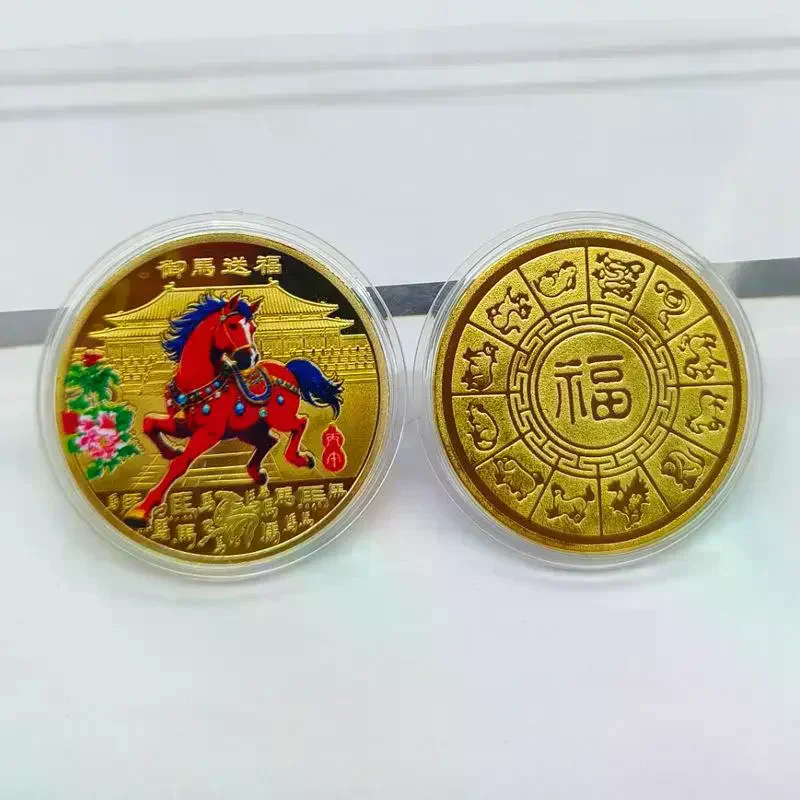2026 Year Of The Horse Lucky Souvenir Coin Collectible Decoration Metal Crafts 40mm Zodiac Horse Commemorative Medal Event Gift