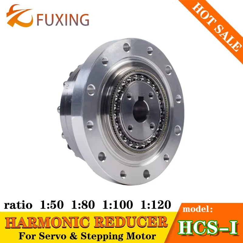 In Store And Issued Today Precision Harmonic Reducer Gearbox Gear HCS14 17 20 25 32 Reduction Transmisson Ratio 50 80 100 120