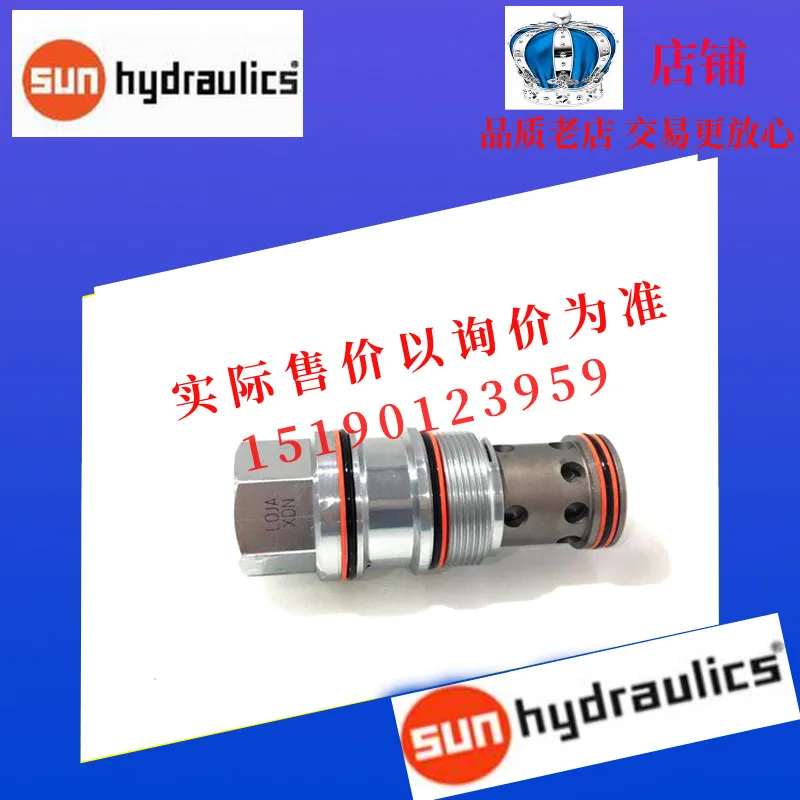 

SUNLOJAXDN Sunstore-XDN Storex-D-N