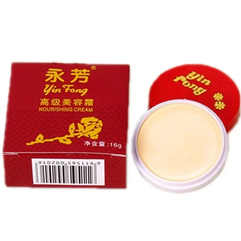 16g Original YinFong Yongfang Advanced Nourishing Cream Free Moisturizing Gel