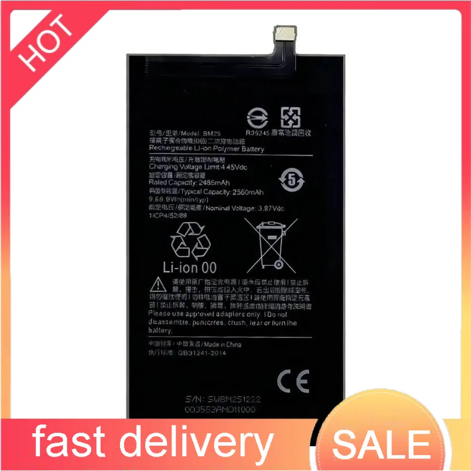 

BM25 2560Mah Premium Replacement Mobile Phone Battery For Xiaomi MI Mix Fold 1 1St M2011J18C Environmentally Friendly