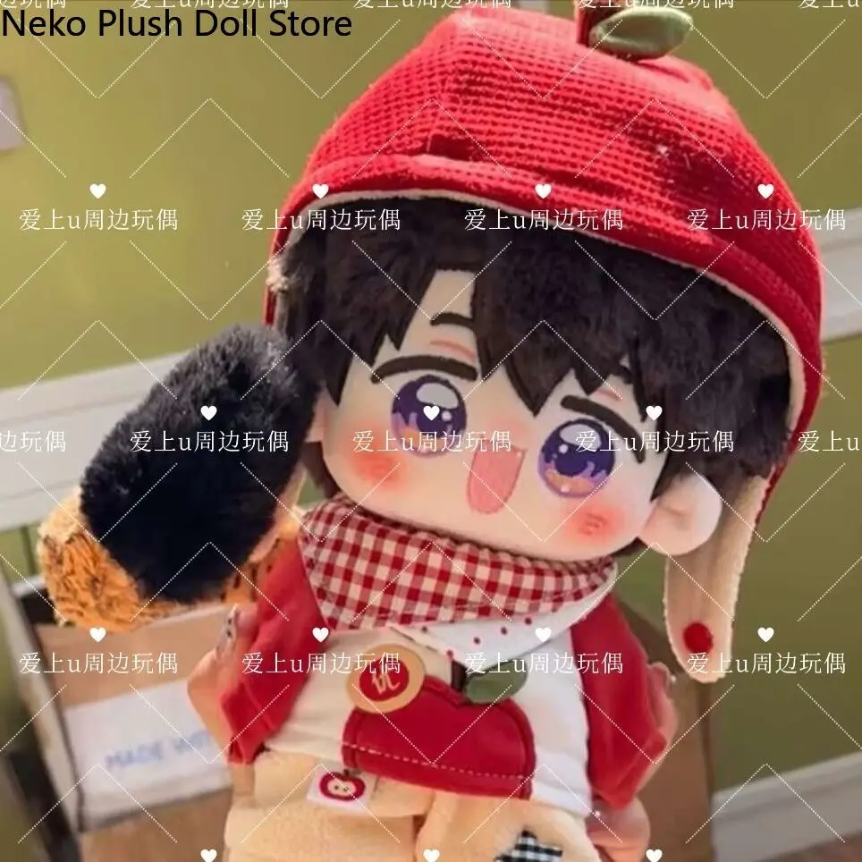 

Love and Deepspace Caleb Game 20cm Cute Soft Plush Stuffed Doll Body Cosplay Cartoon Dress Up Toy Figures Dolls Gift