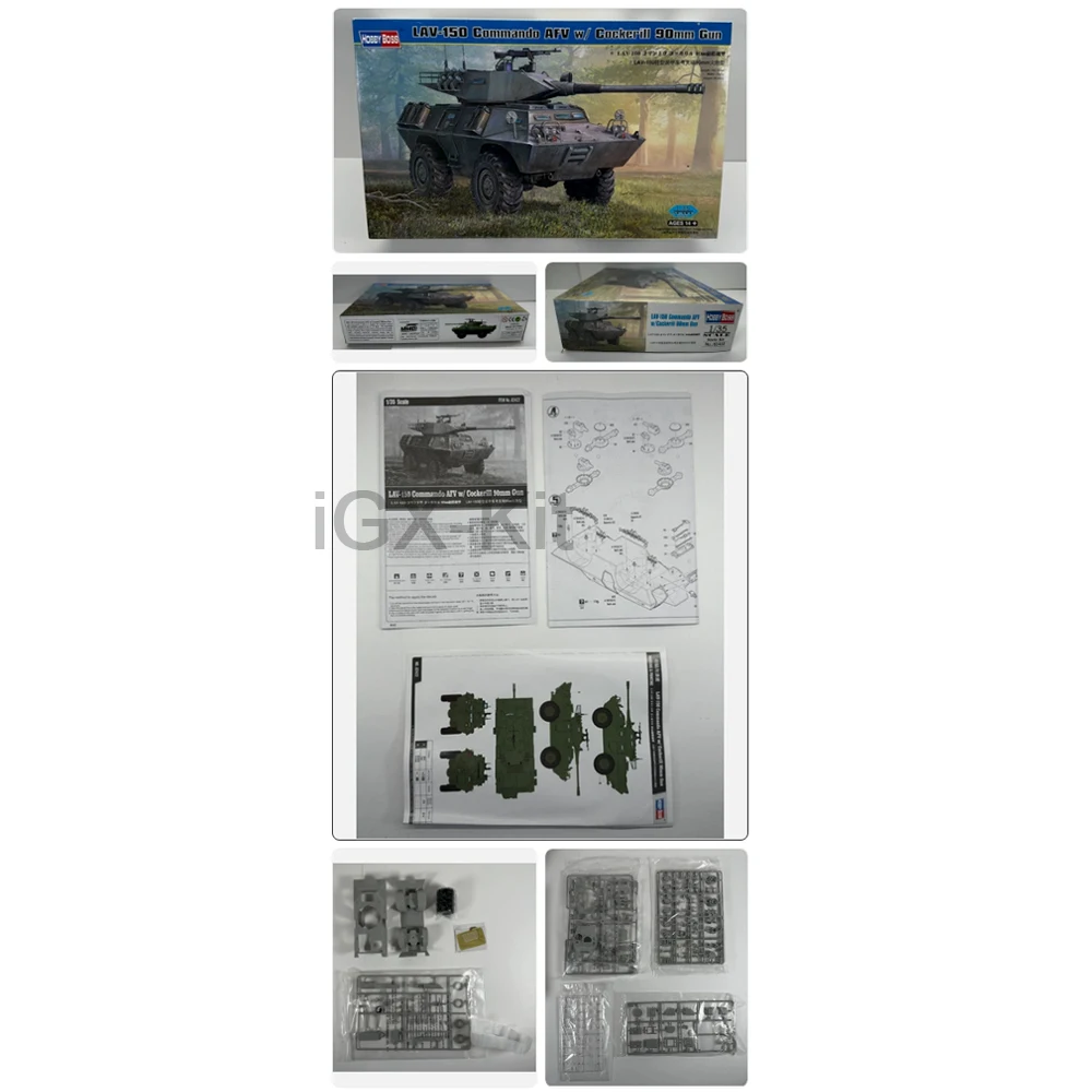 Hobbyboss 82422 1/35  LAV150 LAV-150 Commando AFV w/ 90mm Armored Wheeled Vehicle Car Hobby Craft Plastic Model Building Kit