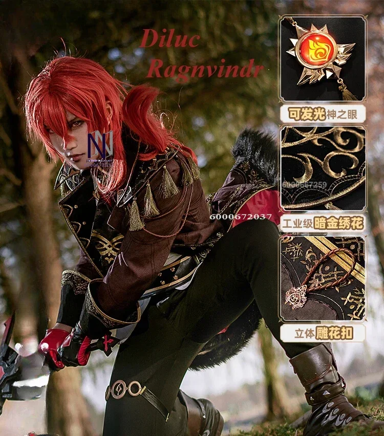 

Genshin Impact Game Diluc Ragnvindr Cosplay Costume Full Set for Halloween Carnival Party Role Play Outfit with Accessories