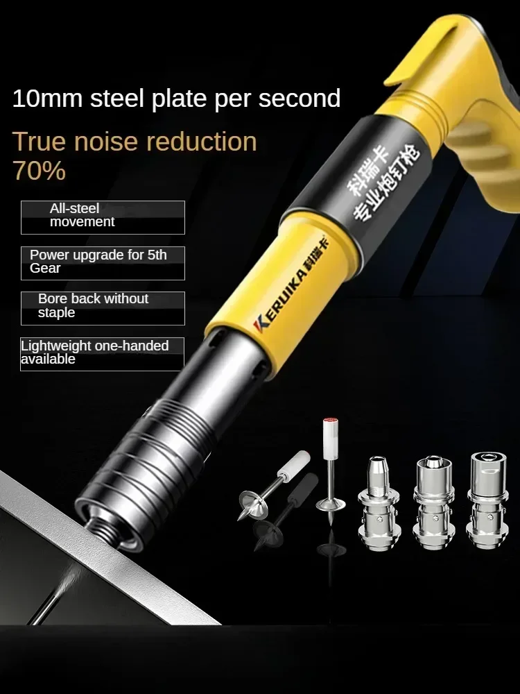 Professional Grade Concrete Steel Nail Gun with Silencer Attachment