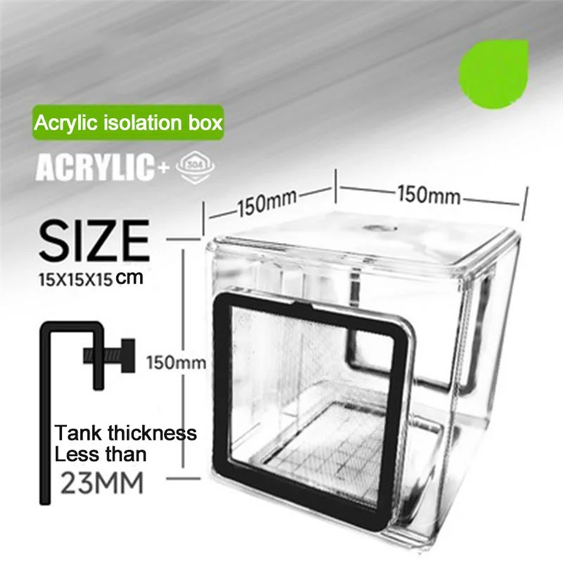 ABUG-Aquarium Fish Tank Breeder Box Fish Breeding Box Isolation Box Tropical Fish Hatching Box