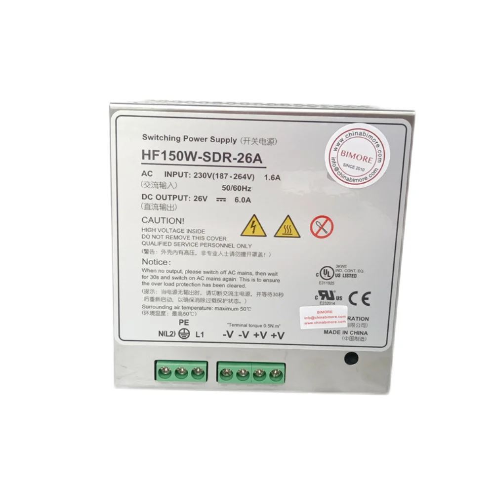 HF150W-SDR-26A ID:55503909 Elevator Switching Power Supply Box Lift Spare Parts