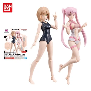 Bandai Asli 30 MENIT SAUDARA PEREMPUAN Model Anime PILIHAN 30 MS BAGIAN TUBUH BAGIAN LENGAN&BAGIAN KAKI Mainan Figur Aksi WARNA B untuk Anak-anak 10 penjualan terbaik 30 minute sisters - №