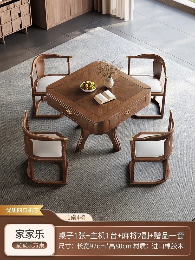 

ss newMahjong machine automatic dining table dual-purpose integrated solid wood storage chair electric
