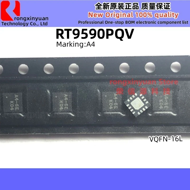 5 قطعة RT9593PQV RT9593 RT9590PQV RT9590 RT9368PQW RT9368 RT8800APQV RT8800A RT8800 RT8204PQW RT8204GQW RT8204 RT8100PQV RT8100