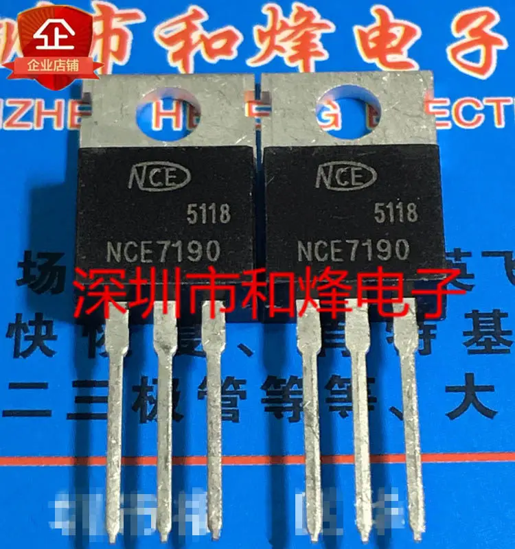 

20 шт./лот NCE7190 TO-220 MOS Datasheet - электронный компонент для профессионального использования